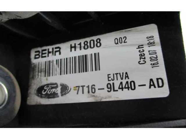 Интеркулер     Ford Transit -  Tourneo Connect 