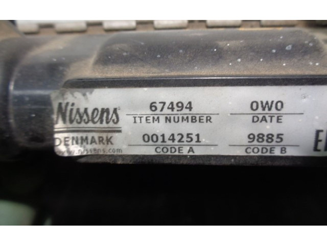 Радиатор охлаждающей жидкости    253102D000, 67494   Hyundai Coupe