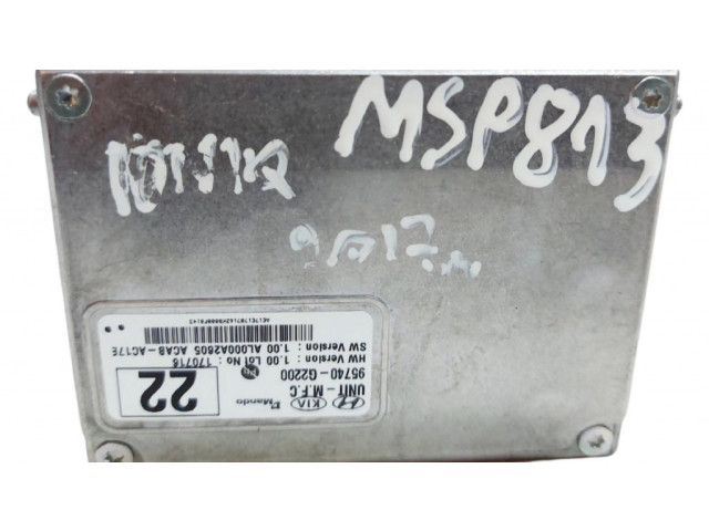 Камера ветрового стекла