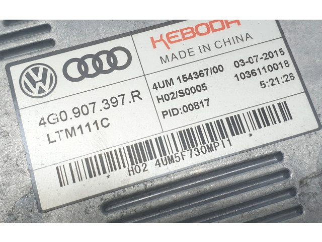 Блок управления Xenon