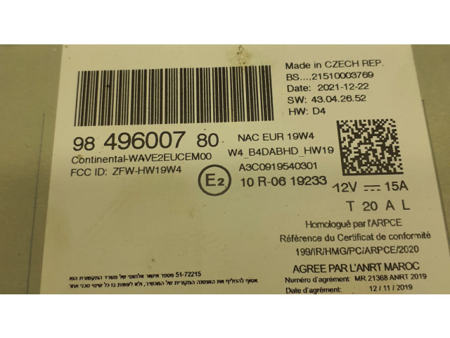 Радио/ проигрыватель CD/DVD / навигация