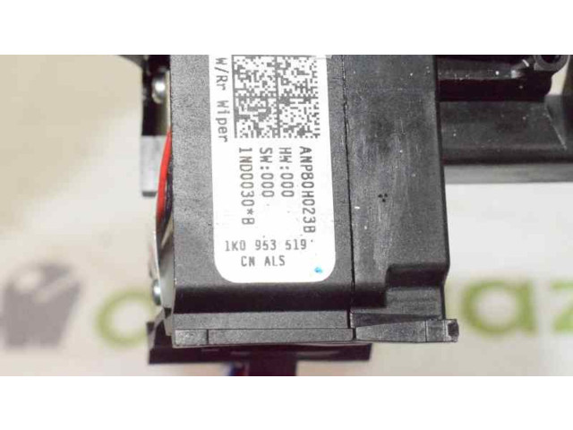 Ручка стеклоочистителей 1K0953519CN, 1K0953519CN Volkswagen Golf Plus