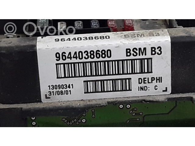 Комфортный модуль