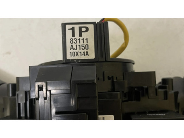 Комплект ручек