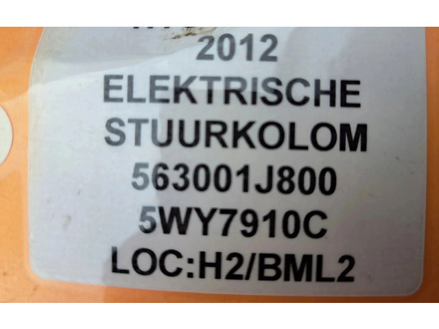    Рулевая рейка 56300-1J800-   Fiat Punto Evo  -  года