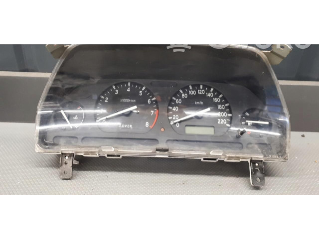 Дисплей Rover 25