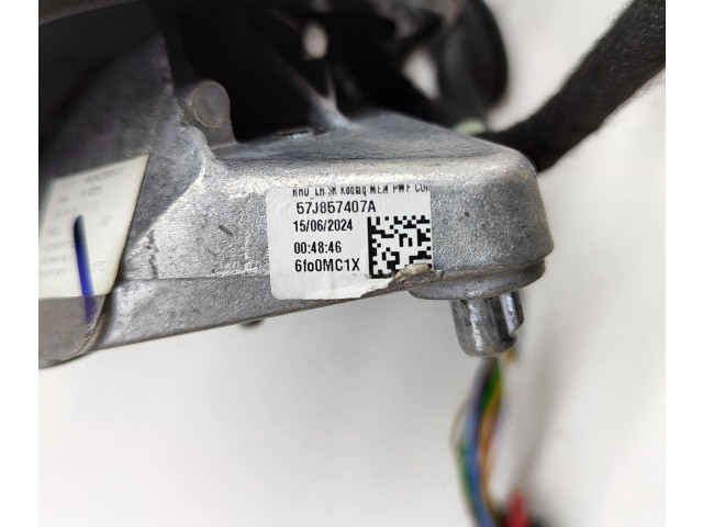 Зеркало электрическое Skoda Kodiaq II 2024 - года