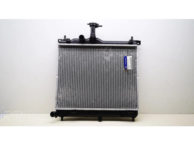 Радиатор охлаждающей жидкости