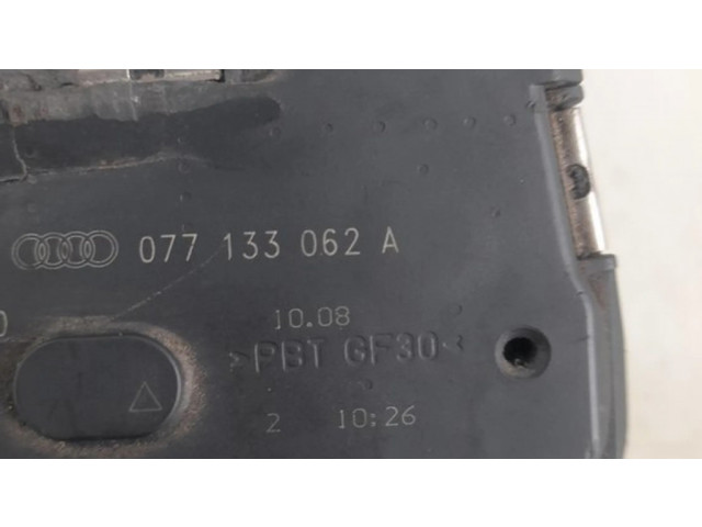 Дроссельная заслонка