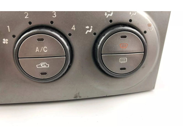Блок управления климат-контролем 72311SA010   Subaru Forester SG