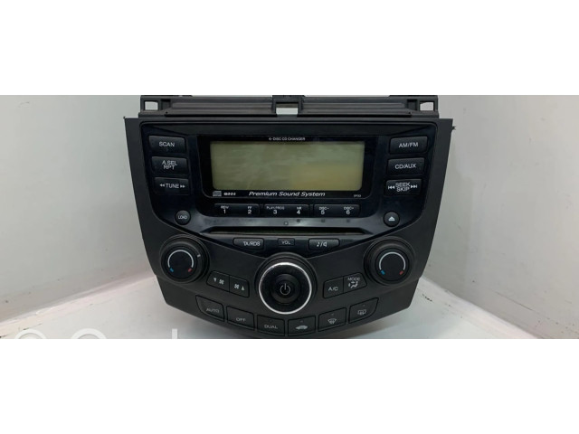 Радио/ проигрыватель CD/DVD / навигация