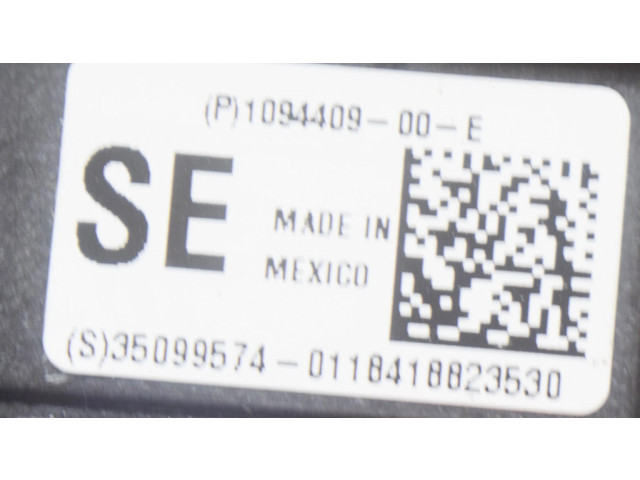 Блок монтирования реле