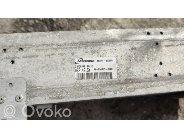 Радиатор интеркулера