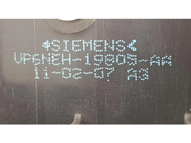 Вентилятор печки