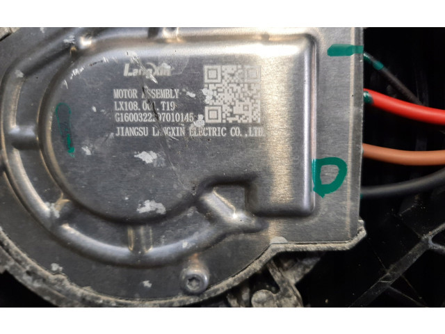 Вентилятор радиатора 160780800B Tesla Model 3