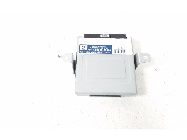 Блок управления подвески