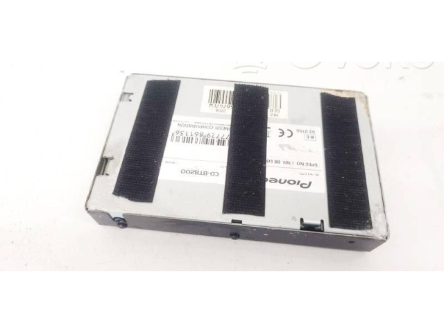 Блок управления Chevrolet Captiva