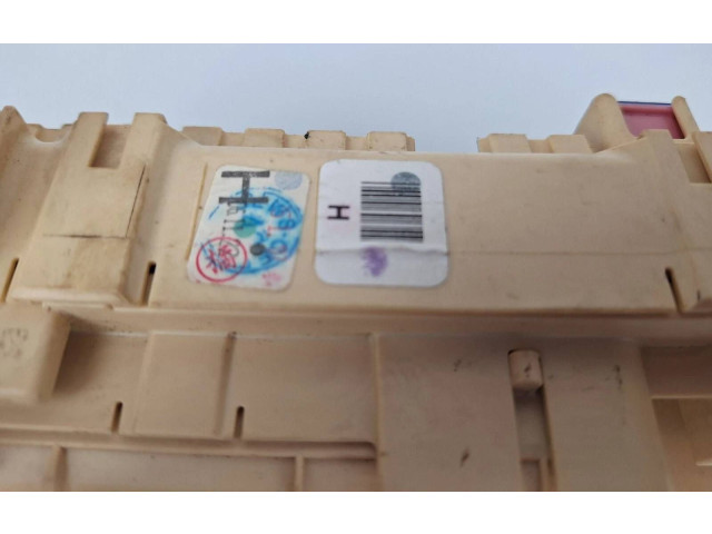 Блок предохранителей 892210F010 Toyota Corolla Verso AR10