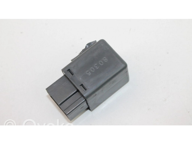 Другое реле