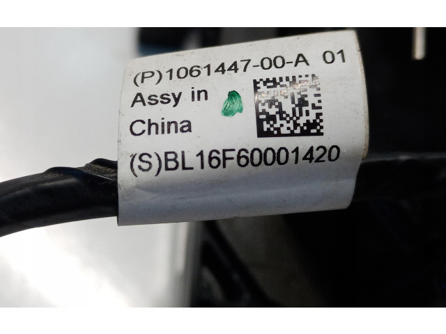 Модуль управления вентилятором Tesla Model S 2012 - года