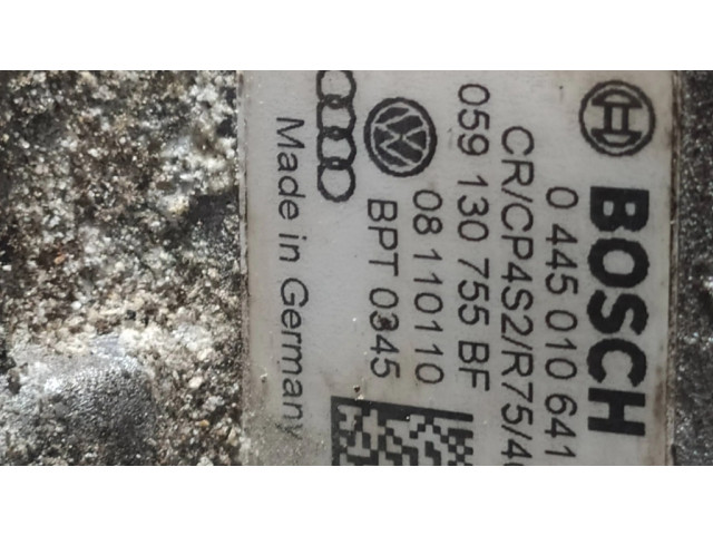 Топливный насос