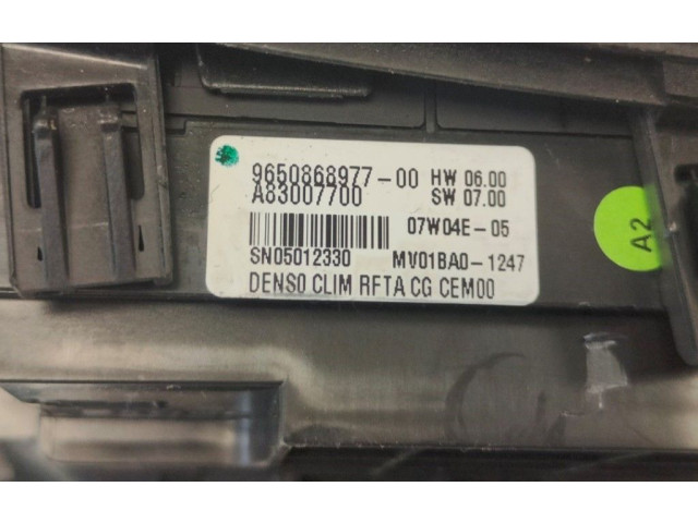 Турбина Блок управления кондиционера воздуха / климата/ печки (в салоне) Citroen C4 Aircross 6451WR, 9650868977 для двигателя EW10A(RFJ)