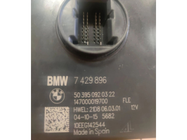 Блок управления Xenon