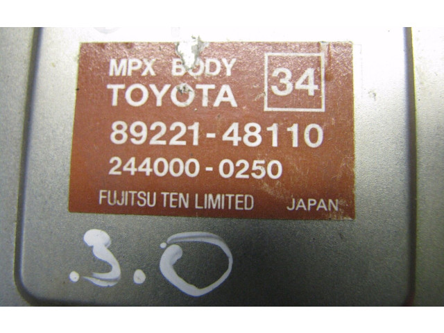 Другие блоки управления / модули