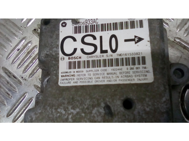 Блок подушек безопасности 04606933AC   Chrysler Pacifica