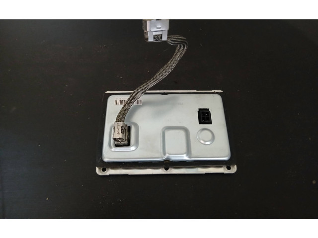 Блок управления Xenon