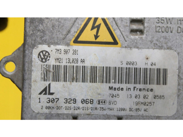 Блок управления Xenon