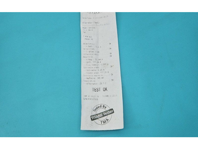 Генератор 0125813032, IMPRK1454821 Jaguar XE