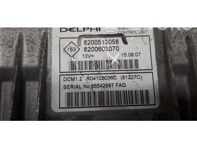 Блок управления двигателем Блок управления 8200513058   Dacia Logan II