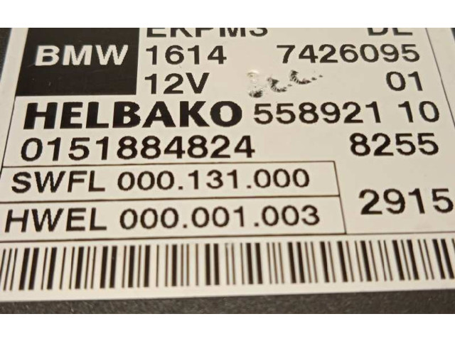 Блок управления 16147426095 BMW X3 F25