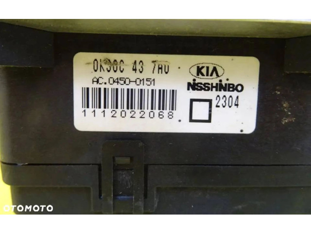 Блок АБС AC.0450-0151   KIA  Rio  2001 - 2005 года