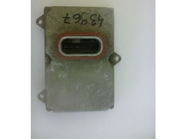 Блок управления Xenon