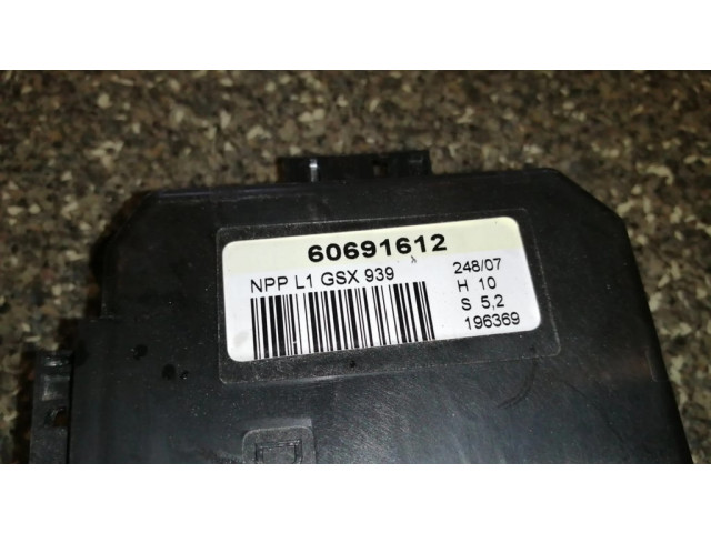 Блок управления дверью