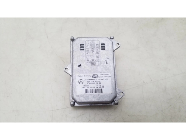 Блок управления Xenon