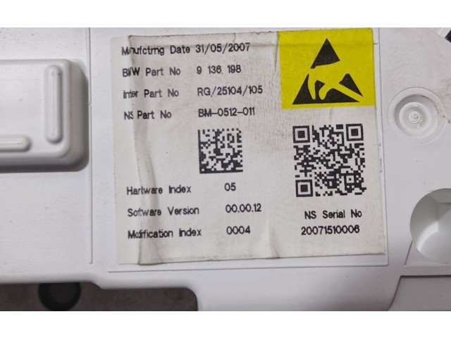 Панель приборов 62116977080 Mini One - Cooper Coupe R56