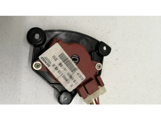 Включатель циркуляции воздуха