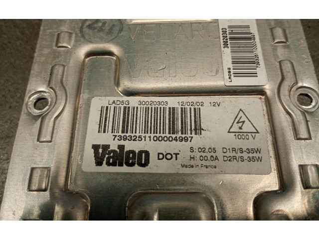 Блок управления Xenon