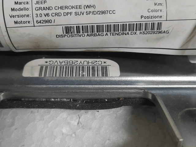 Боковая подушка безопасности K52029296AH Jeep Grand Cherokee (WK)