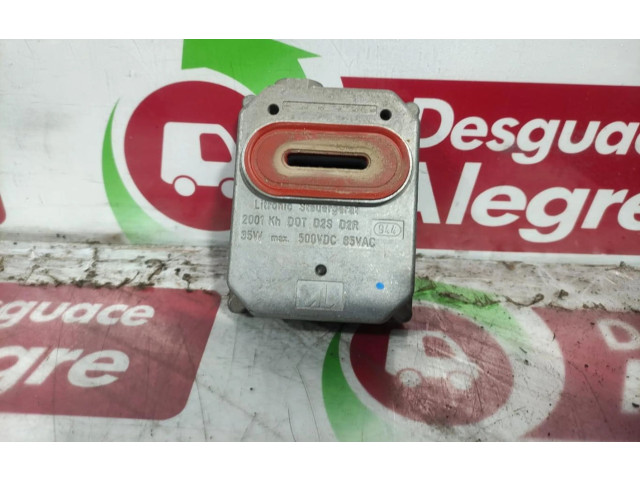 Блок управления Xenon