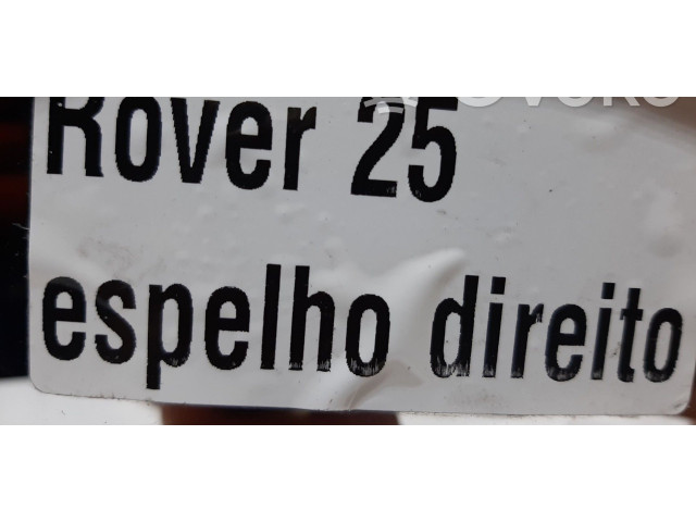 Зеркало электрическое Rover 25 - года
