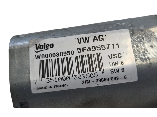 Моторчик заднего дворника 5F4955711 Skoda Superb B8 (3V)