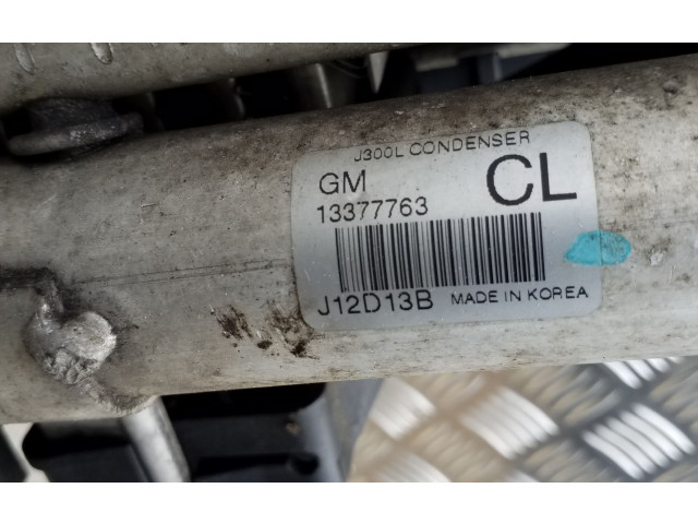 Комплект радиатора