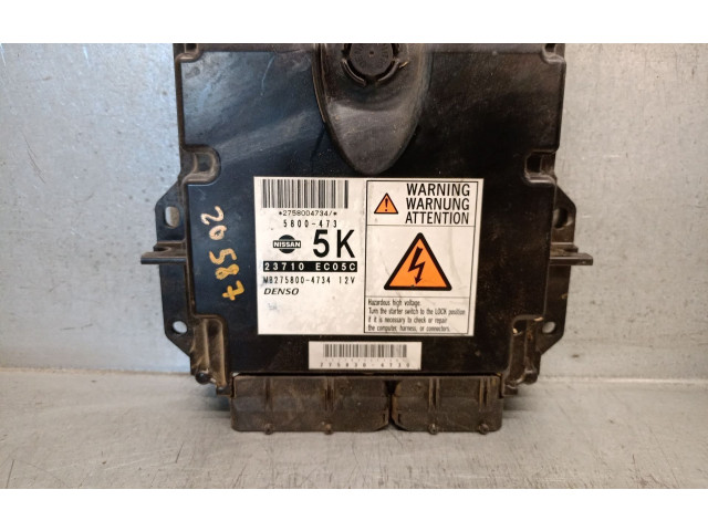 Блок управления двигателя 23710EC05C, MB2758004734DENSO Nissan Pathfinder R51