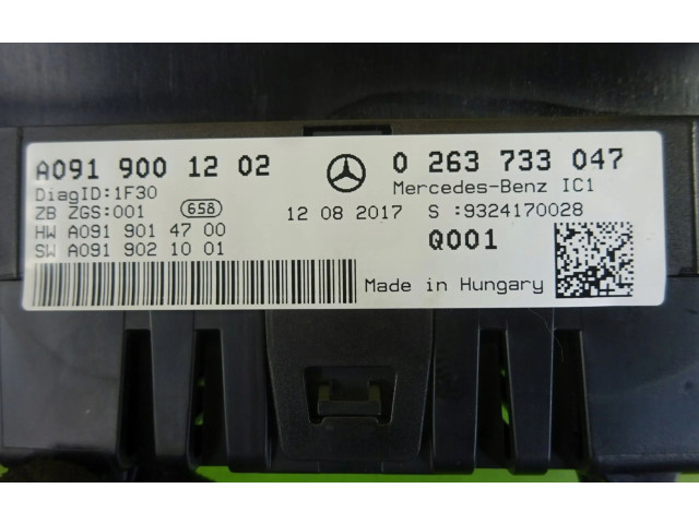 Панель приборов Infiniti Q30