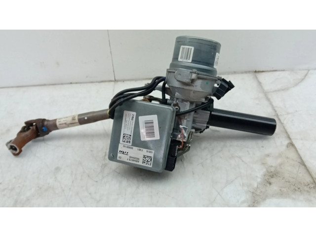 Ручка управления положения руля