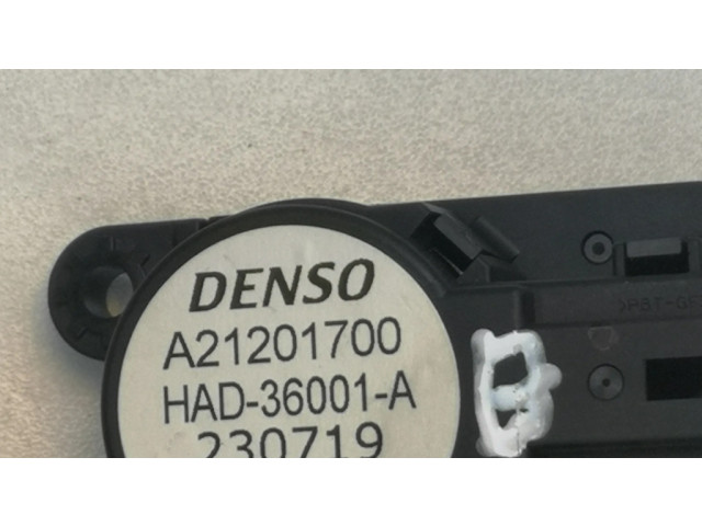 Двигатель задвижки потока воздуха